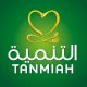 Tanmiah-1